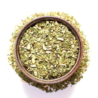 Yerba Mate Green - Despalada 200g